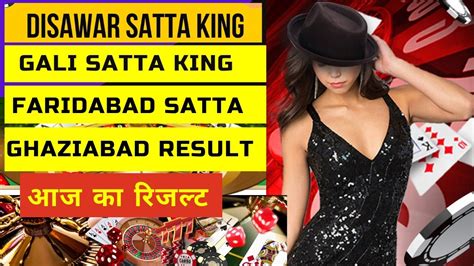 satta king expert|satta king result gali disawar.